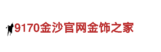 尽在千亿体育官方网址，享受无限游戏乐趣！